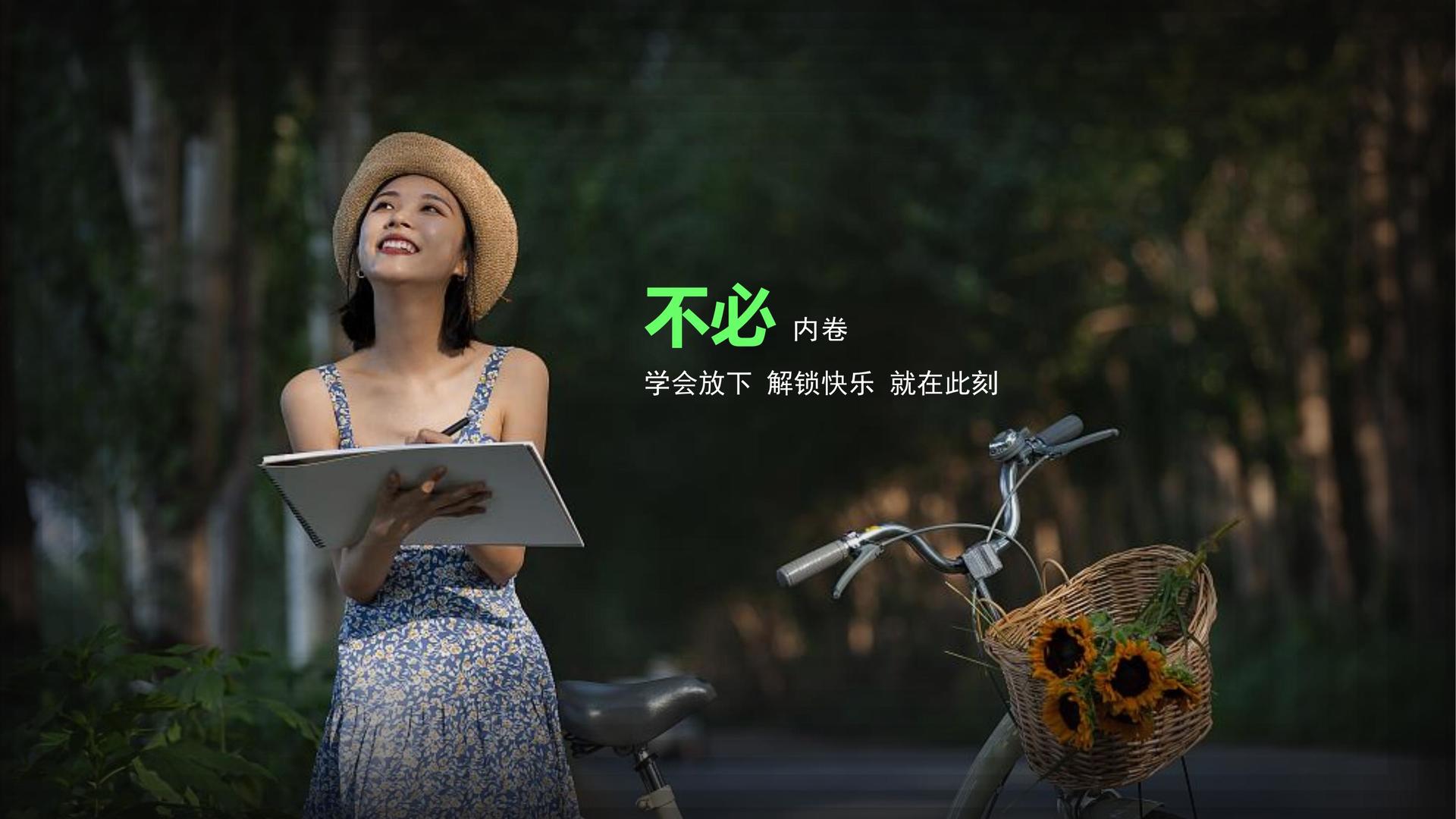 博风景影视文化携手多方机构打造城市文化品牌