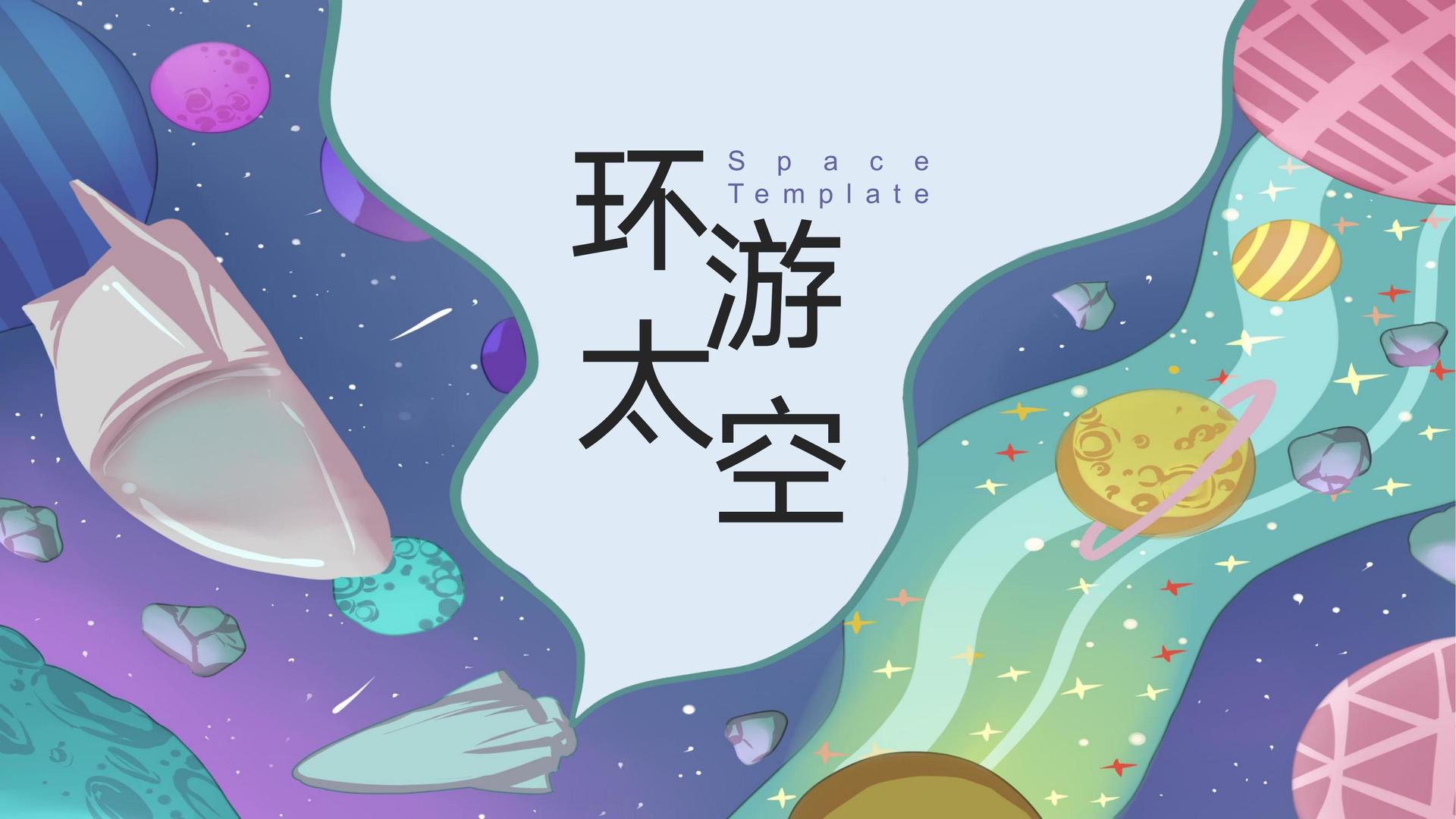 博风景影视持续拓展跨界合作版图